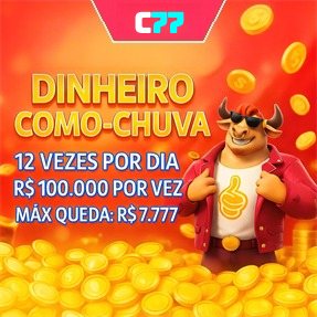 C77 ConvidarCentro