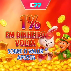 C77 Ganhe R$ 100,00 Gratis