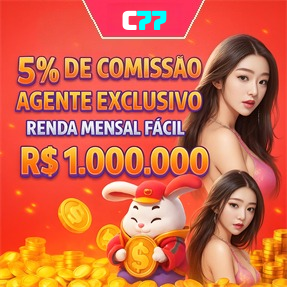 C77 Indique amigos para receber um bônus